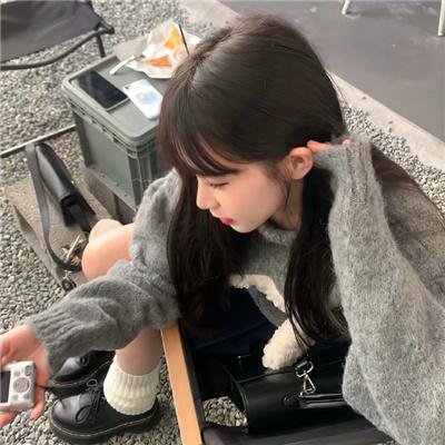 锦绣未央 高清封面